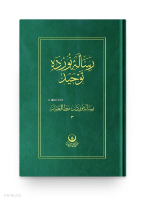 Risale-İ Nurdan Mütalaalar 3 (...