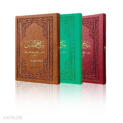 Risalei Kudsiyye Mini Boy