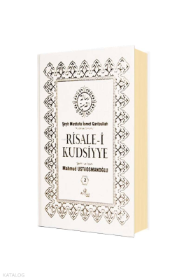 Risalei Kudsiyye Tercümesi 2. Cilt - Şamua