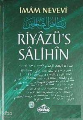 Riyazü's Salihin (3 Cilt Takım Küçük Boy-Şamua-Ciltli) İmam Nevevi