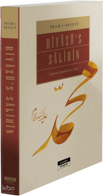 Riyazü's Salihin İmam Nevevi