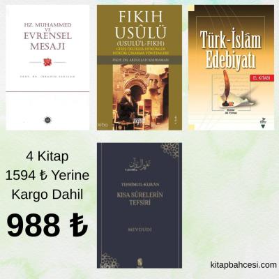 Recep Tayyip Erdoğan üniversitesi ilahiyat fakültesi 2.sınıf DERS KİTAPLARI