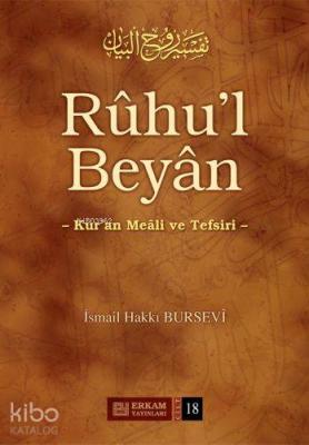 Rûhu'l Beyân Tefsiri - 18. Cilt İsmail Hakkı Bursevi