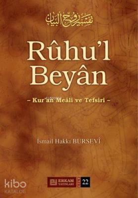 Rûhu'l Beyân Tefsiri - 22. Cilt İsmail Hakkı Bursevi