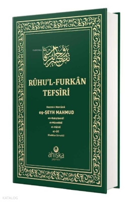 Ruhul Furkan Tefirsi 20. Cilt (Orta Boy - Ciltli) Mahmud Ustaosmanoğlu