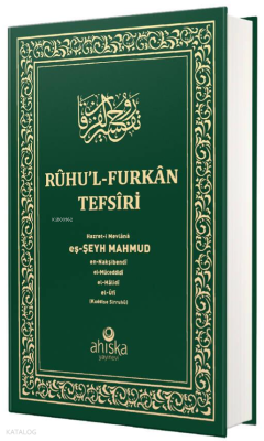 Ruhul Furkan Tefirsi 6. Cilt (Orta Boy - Ciltli) Mahmud Ustaosmanoğlu