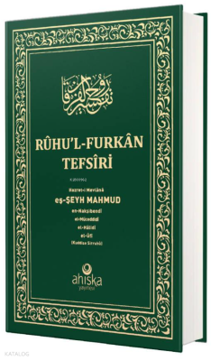 Ruhul Furkan Tefirsi 8. Cilt (Orta Boy - Ciltli)