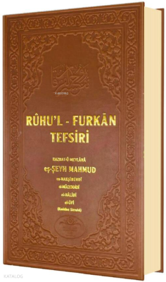 Ruhul Furkan Tefsiri 10. Cilt (Ciltli)