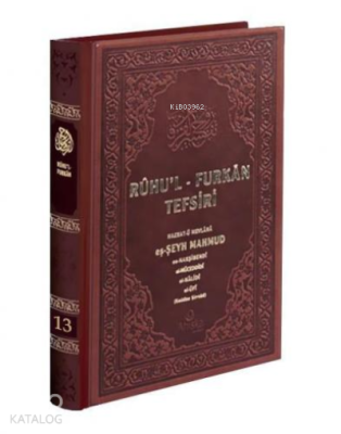 Ruhul Furkan Tefsiri 13 Deri Cilt