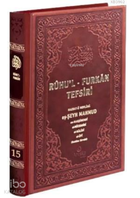 Ruhul Furkan Tefsiri 15 Deri Cilt Mahmud Ustaosmanoğlu