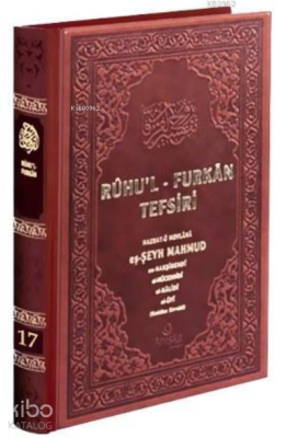 Ruhul Furkan Tefsiri 17 Deri Cilt