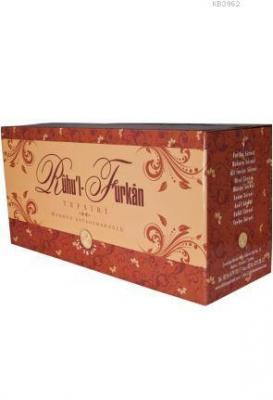 Ruhul Furkan Tefsiri 19 Cilt Deri Takım Mahmud Ustaosmanoğlu