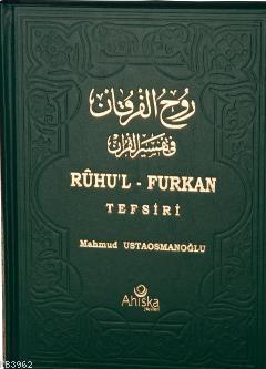 Ruhul Furkan Tefsiri 2 Bez Cilt