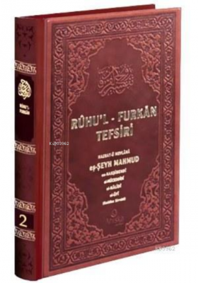 Ruhul Furkan Tefsiri 2 Deri Cilt Mahmud Ustaosmanoğlu