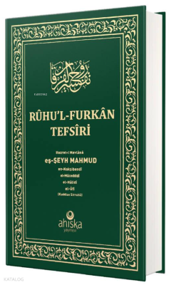 Ruhul Furkan Tefsiri 3. Cilt (Orta Boy - Ciltli)