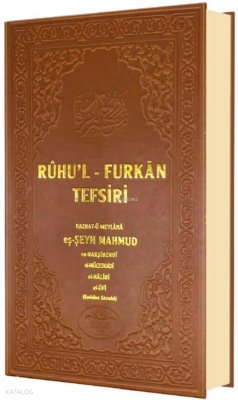 Ruhul Furkan Tefsiri 4. Cilt (Ciltli)