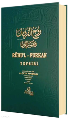 Ruhul Furkan Tefsiri 4. Cilt (Ciltli)