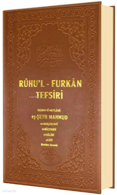 Ruhul Furkan Tefsiri 5. Cilt (Ciltli)