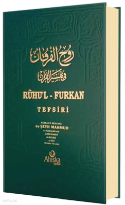 Ruhul Furkan Tefsiri 5. Cilt (Ciltli)