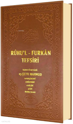 Ruhul Furkan Tefsiri 7. Cilt (Ciltli)