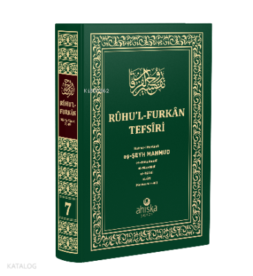 Ruhul Furkan Tefsiri 7. Cilt (Orta Boy - Ciltli)