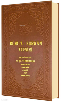 Ruhul Furkan Tefsiri 8. Cilt (Ciltli)