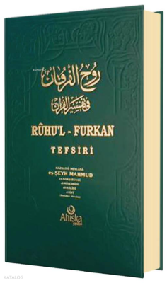 Ruhul Furkan Tefsiri 9. Cilt (Ciltli)