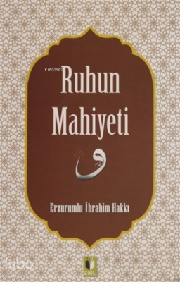 Ruhun Mahiyeti