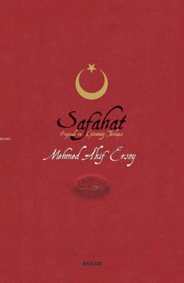 Safahat (Ciltli); Orijinali ve Günümüz Türkçesi