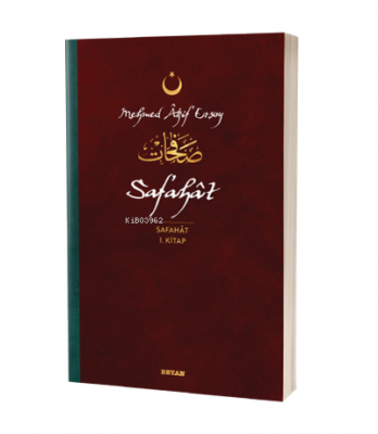 Safahat - Safahat 1. Kitap Mehmed Âkif Ersoy