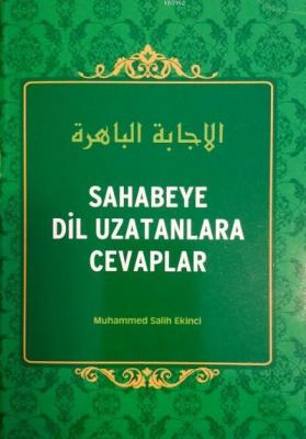 Sahabeye Dil Uzatanlara Cevaplar