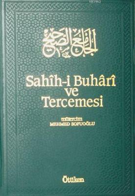 Sahih-i Buhari ve Tercemesi / 16. Cilt