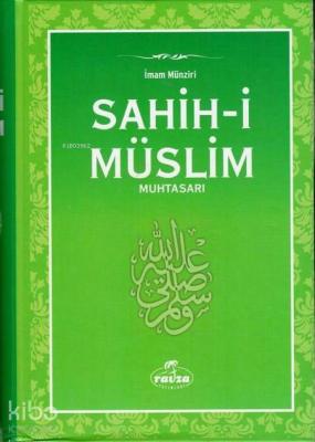 Sahih-i Müslim Muhtasar (İthal Kağıt-Ciltli)