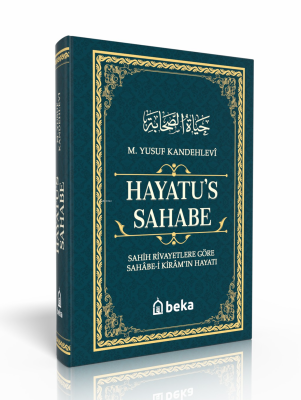 Hayatu's - Sahabe Muhammed Yusuf Kandehlevi