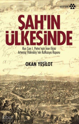 Şah'ın Ülkesinde
