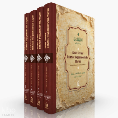 Saklı Cevher Rahmet Peygamberinin Hayatı - el-Lü'lü-ül Meknun fi Siret