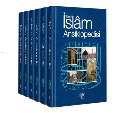 Şamil İslam Ansiklopedisi Kolektif
