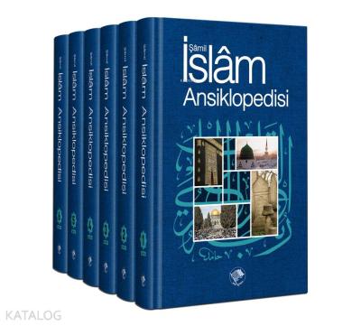 Şamil İslam Ansiklopedisi