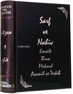 Sarf Ve Nahiv Emsile Bina Maksud