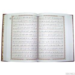 Satır Arası Ayet Mealli Kur'an-ı Kerim (Ciltli-Kutusuz)