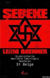 Şebeke Lenni Brenner