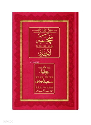 Seçme Lahikalar Kolektif