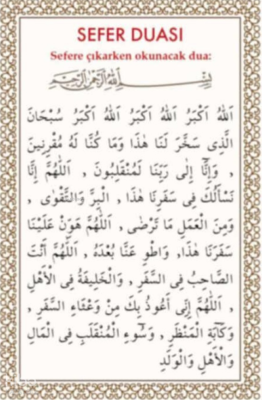 Sefer Duası (PVC) Kolektif