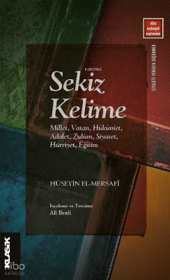 Sekiz Kelime