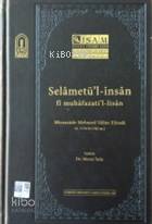 Selametü'l-İnsan fi Muhafazati'l-lisan