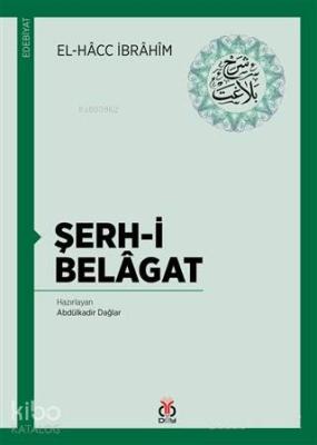 Şerh-i Belagat