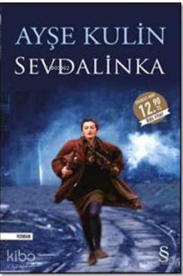 Sevdalinka (Midi Boy)