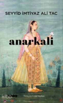 Seyyid İmtiyaz Ali Tac