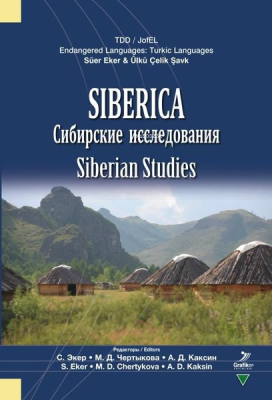 Siberica: - Siberian Studies Kolektif