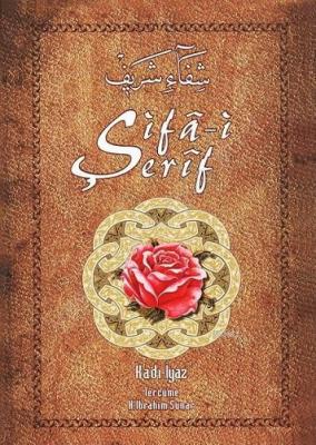 Şifai Şerif; Ciltli Takım 1-2